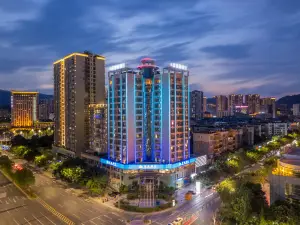 Yuesun Xingaowangdu Hotel (Dazhou Renhe New Town Railway Station)