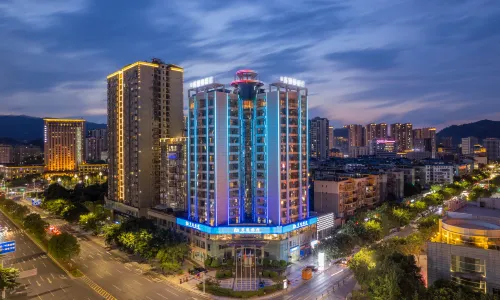 Yuesun Xingaowangdu Hotel (Dazhou Renhe New Town Railway Station)