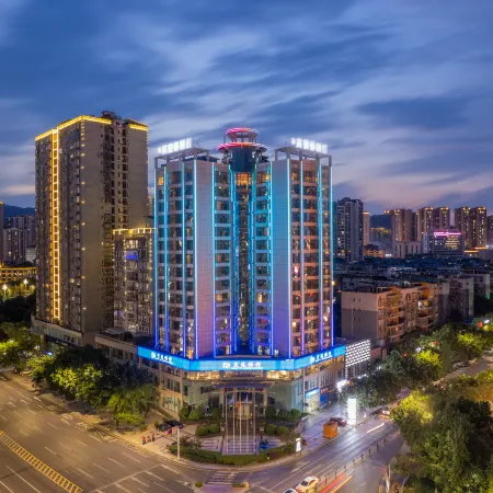 Yuesun Xingaowangdu Hotel (Dazhou Renhe New Town Railway Station)