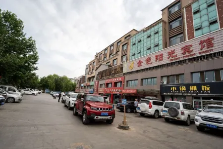 Jinse Sunshine Hotel