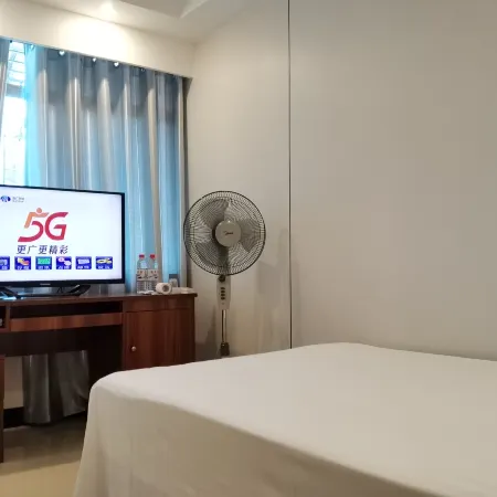 Duyun Leyuan Hotel