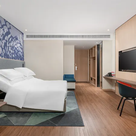 Holiday Inn Express CHANGSHA HUNAN MUSEUM by IHG Отели рядом с достопримечательностью «Городской Музей Чанша»