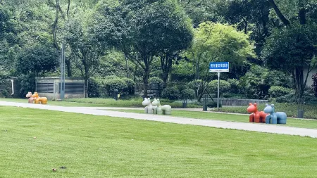 Chongqing Ronghui Grand Hotel Отели рядом с достопримечательностью «Sichuan Waiguoyu University»