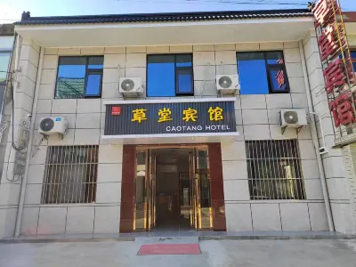 Caotang hotel in Xi'an Hotel in zona Aoxiang Gymnasium