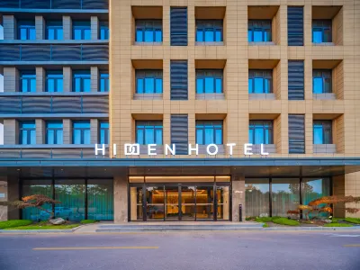 Yunyin Hotel (Xi'an Xianyang International Airport)