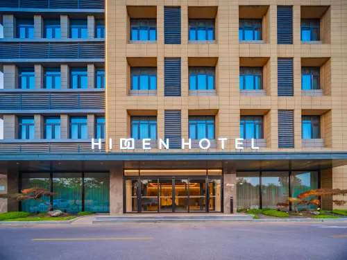 Yunyin Hotel (Xi'an Xianyang International Airport) - جاكوزي