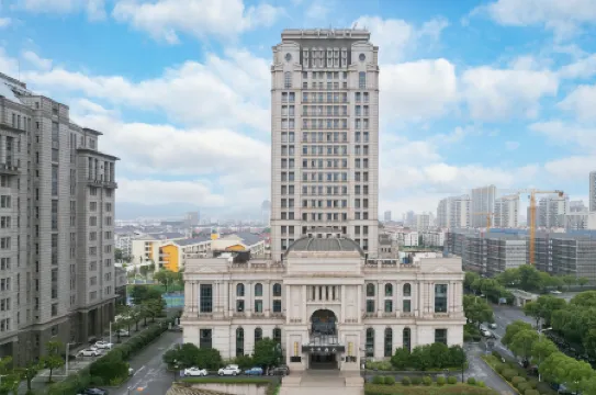 JI Hotel (Changshu Shimao Century Center) Отели рядом с достопримечательностью «Cuipuzha»