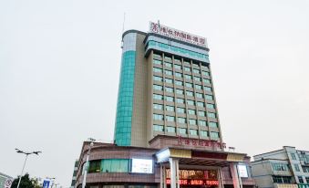 Vienna International Hotel (Qingzhou Songcheng Ancient City)