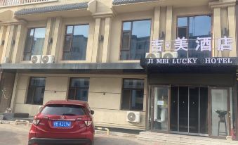 Datong Jimei Hotel