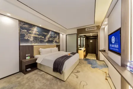 Huatian Collection Hotel (Wuyuan Municipal Government Branch) Отели в г. Ляньюань