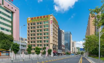 Huizhou Xinyuan Hotel (Damshui Huiyang High-speed Railway Station Branch)