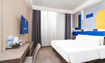 7Days Inn (Chengdu Tianfu International Airport)