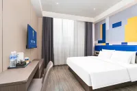 7Days Inn (Chengdu Tianfu International Airport)