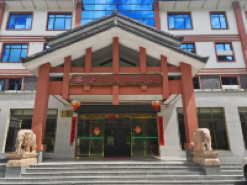 Rucheng Deshou Hill Hotel