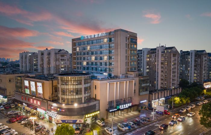 Sulu Smart Hotel (Changzhou Zhonglou Chenduqiao Branch)