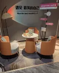 qicheng Ai hotel