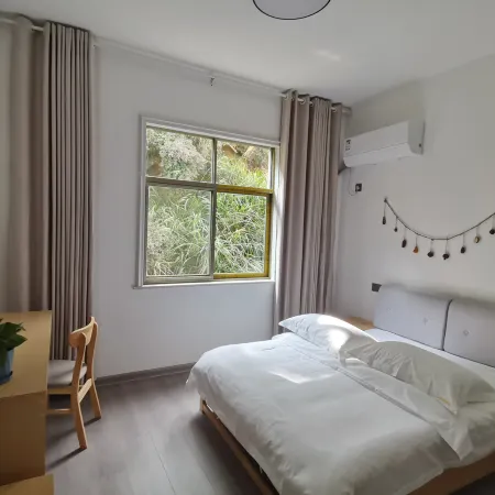 Qianshan Xingxuan Homestay