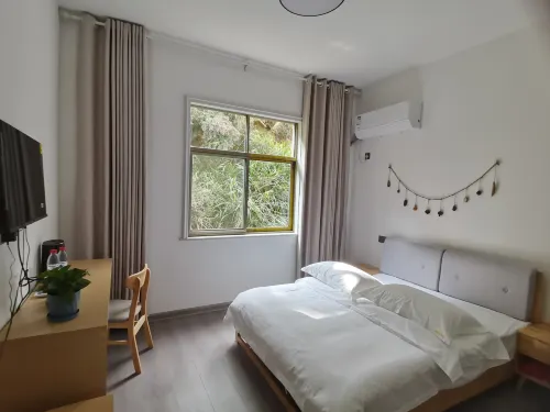 Qianshan Xingxuan Homestay