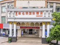 Vienna International Hotel (Ronggui Fisherman's Wharf) Hotel in zona Ronggui Passenger Transport Terminal