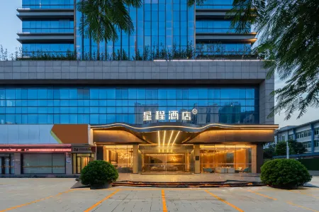 Starway Hotel (Zhaoqing Agile City Duanzhou 1st Road) Отели рядом с достопримечательностью «Guangdong Institute of Technology (Dinghu Campus)»