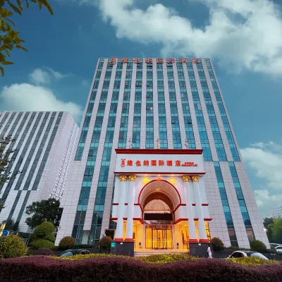 Vienna International Hotel Hotels near BAILIAN OUTLETS PLAZA(QINGPU·SHANGHAI)