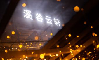 xiguyunxian hotel