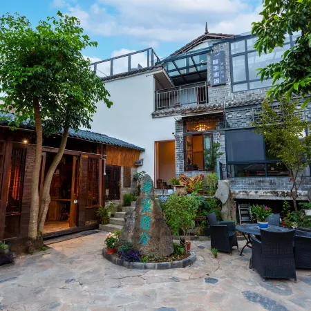 Xingyi Fenglian Yashe (Wanfenglin store)