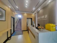 Huishui Hongcheng ID Hotel (Bus Station Commercial Street Branch) Hotels in Huishui