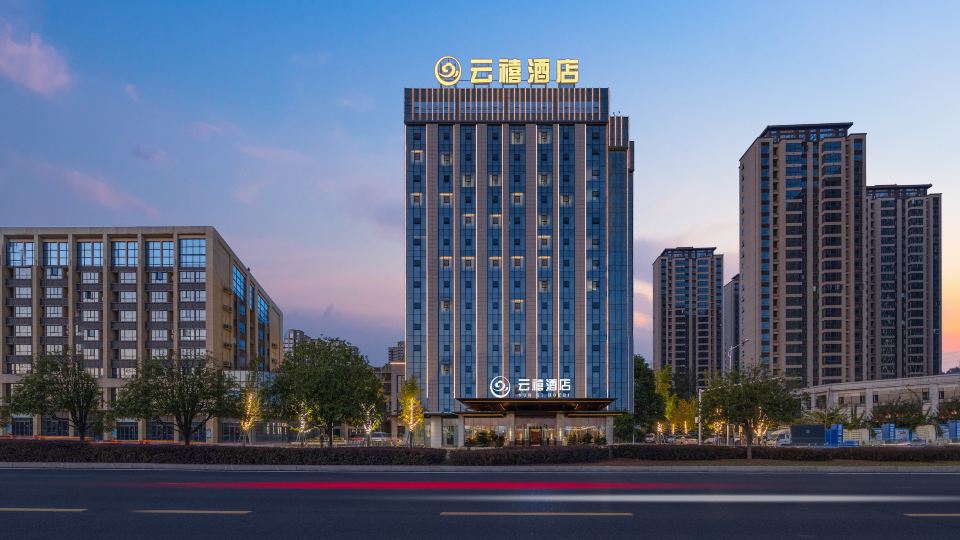 Changde Yunxi Hotel