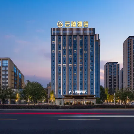 Changde Yunxi Hotel