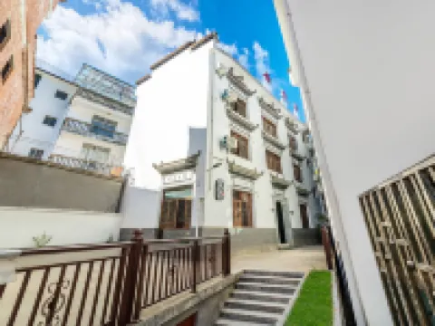 Yunshuju Guesthouse (Wuyuan Muling) Hotels near Wuyuan Huangling