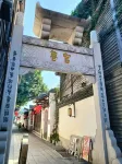 Meixi Hotel (Fuzhou Sanfang Qixiang Dongjiekou Branch) - románticos