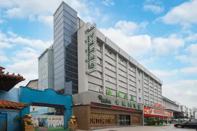 Vatica Hotel (Luoyang Wangfujing Wangcheng Park Metro Station) Hotels in Luoyang