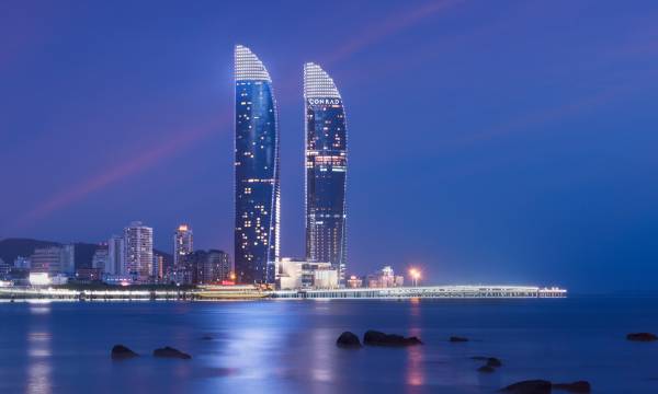 Conrad Xiamen