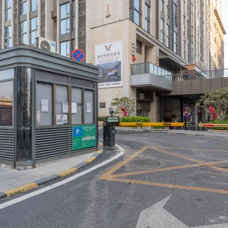 Daduhui Guesthouse (Shantou High-speed Railway Station)