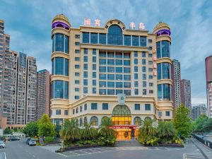 Guobin Peninsula Hotel (Yichang Shuiyuecheng)