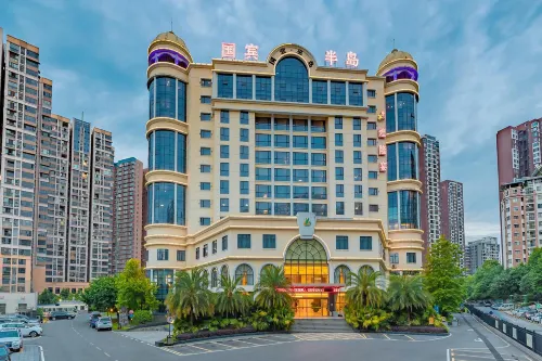Guobin Peninsula Hotel (Yichang Shuiyuecheng) Hotels in Yichang
