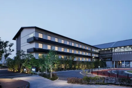 Fairfield by Marriott Saga Ureshino Onsen Отели рядом с достопримечательностью «嬉野温泉 湯けむり広場»