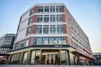 AMBERRY HOTEL （WuXi Shuofang Airport Store） Hotels in Wuxi Shuofang Airport Area