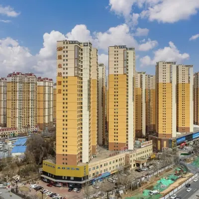 Vienna Hotel (Xining Wanda Plaza) Hotels near Chengxi District