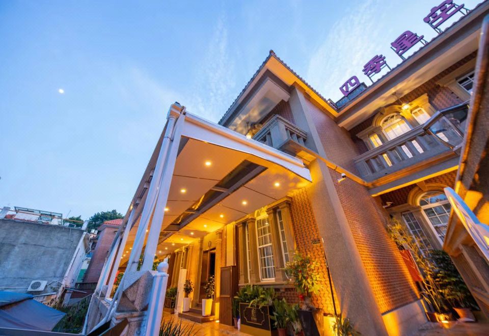 Four Seasons Star Hotel Gulangyu 썸네일