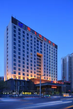 Zhengfei International Hotel Отели рядом с достопримечательностью «University for Science & Technology Zhengzhou»