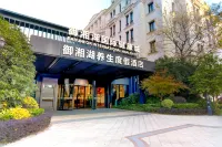 Hangzhouyuxiang Lake Health Resort Hotels near Xianghu Free Manor · Free Tour