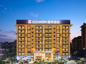 Echarm Hotel (Kunming Changshui International Airport)