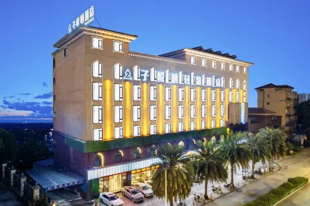 Ziyueqi Light Luxury Hotel (Meishan East Station Wanda Plaza)