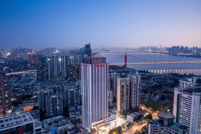 武漢黃鶴樓希爾頓歡朋酒店 鄰近武昌首義學院的酒店