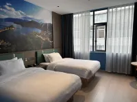 Tuke Qingju Hotel (Taishuncheng North Road) Hotels near Nanfeng Temple