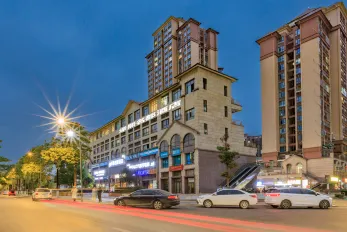 Zexi Mingdu Hotel (Chengdu Panda Base Store)