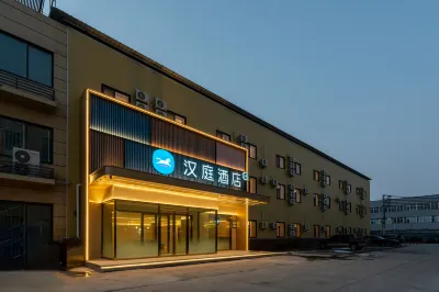 HanTing Hotel (Jinan Yaoqiang International Airport) Hotels near Jinan Yaoqiang International Airport