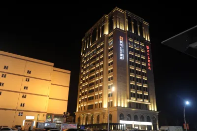 jiaxing1959 Hotels near Shengshi Shopping Square